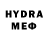 АМФЕТАМИН VHQ FineMiracle