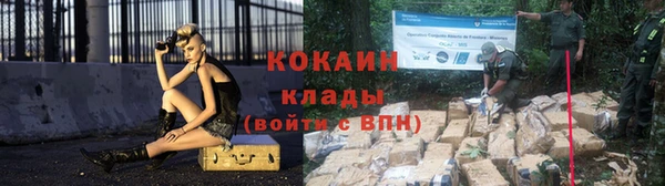 а пвп мука Вяземский