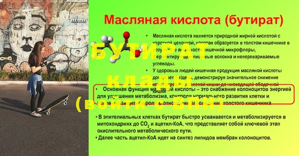 каннабис Вязники