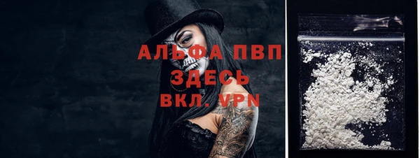 каннабис Вязники