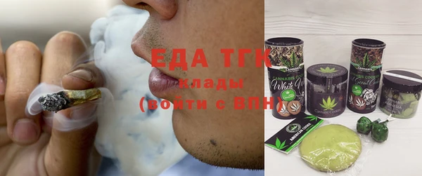 а пвп мука Вяземский