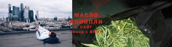 а пвп мука Вяземский