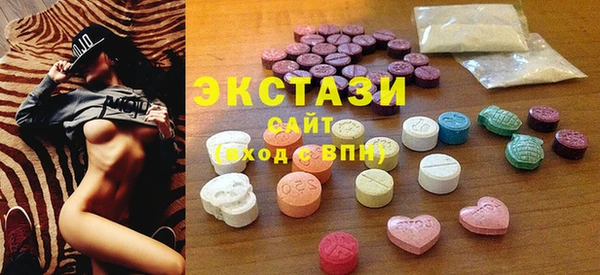 а пвп мука Вяземский