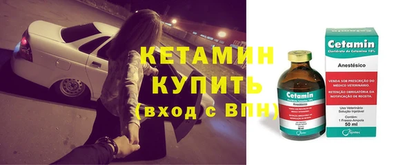 а пвп мука Вяземский