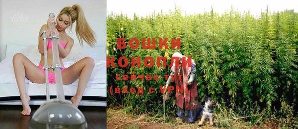 а пвп мука Вяземский