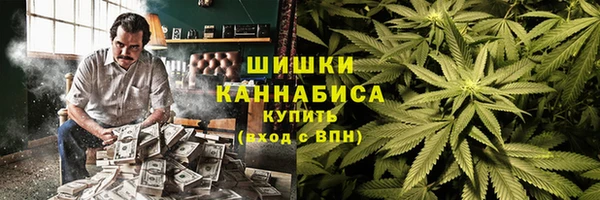 а пвп мука Вяземский