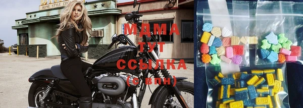 каннабис Вязники