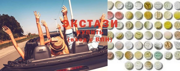 а пвп мука Вяземский