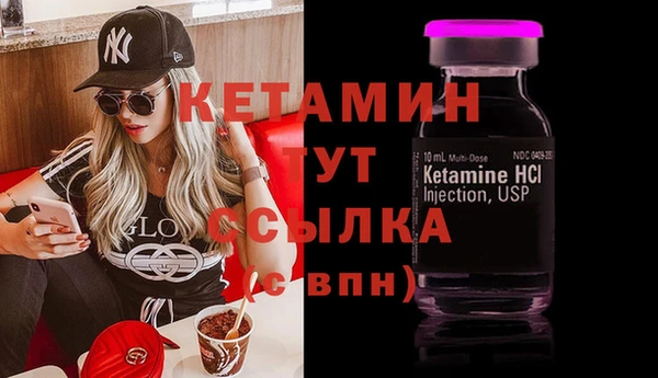 а пвп мука Вяземский