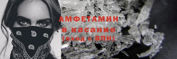 каннабис Вязники