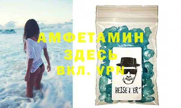 каннабис Вязники