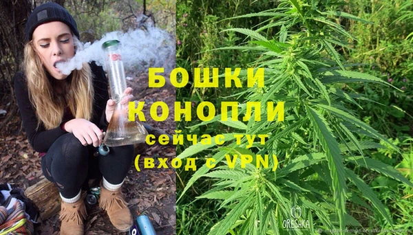а пвп мука Вяземский