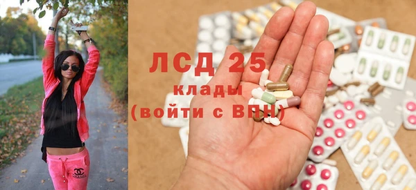 каннабис Вязники